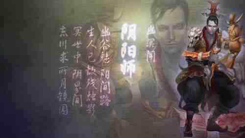 黑神话《明末》标题老外热议_魂游后见证Wu游诞生